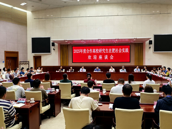 强化校企联合 推动人才强企——清华大学、重庆大学博士研究生到壹号娱乐集团开展社会实践